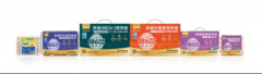 AI聪慧养殖对非常的实警
