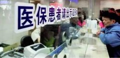 或者进口食物原料出产的食物或者进口食物添加